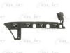 VW 3C5807376C Mounting Bracket, bumper